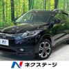 honda vezel 2015 -HONDA--VEZEL DAA-RU3--RU3-1118919---HONDA--VEZEL DAA-RU3--RU3-1118919- image 1