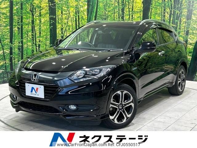 honda vezel 2015 -HONDA--VEZEL DAA-RU3--RU3-1118919---HONDA--VEZEL DAA-RU3--RU3-1118919- image 1