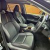 toyota rav4 2023 -TOYOTA--RAV4 6BA-MXAA54--MXAA54-2037704---TOYOTA--RAV4 6BA-MXAA54--MXAA54-2037704- image 8