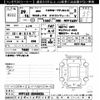 toyota probox-van 2017 -TOYOTA--Probox Van NCP165V-0040026---TOYOTA--Probox Van NCP165V-0040026- image 3