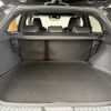 toyota harrier 2020 -TOYOTA--Harrier 6BA-MXUA80--MXUA80-0026456---TOYOTA--Harrier 6BA-MXUA80--MXUA80-0026456- image 20