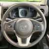 honda n-wgn 2020 -HONDA--N WGN 6BA-JH3--JH3-1037638---HONDA--N WGN 6BA-JH3--JH3-1037638- image 11