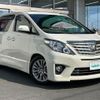 toyota alphard 2013 -TOYOTA--Alphard DBA-ANH25W--ANH25-8050994---TOYOTA--Alphard DBA-ANH25W--ANH25-8050994- image 1