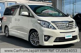 toyota alphard 2013 -TOYOTA--Alphard DBA-ANH25W--ANH25-8050994---TOYOTA--Alphard DBA-ANH25W--ANH25-8050994-