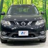 nissan x-trail 2016 -NISSAN--X-Trail DBA-NT32--NT32-043462---NISSAN--X-Trail DBA-NT32--NT32-043462- image 15