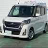 nissan dayz-roox 2018 -NISSAN--DAYZ Roox B21A--0510818---NISSAN--DAYZ Roox B21A--0510818- image 1