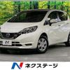 nissan note 2020 -NISSAN--Note DBA-E12--E12-701566---NISSAN--Note DBA-E12--E12-701566- image 1
