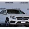 mercedes-benz amg 2014 CFJ8159983 image 10