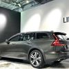 volvo v60 2019 -VOLVO--Volvo V60 DBA-ZB420--YV1ZZ10MCK1006028---VOLVO--Volvo V60 DBA-ZB420--YV1ZZ10MCK1006028- image 15