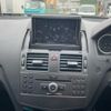 mercedes-benz c-class-station-wagon 2010 -MERCEDES-BENZ--Benz C Class Wagon DBA-204248--WDD2042482F559132---MERCEDES-BENZ--Benz C Class Wagon DBA-204248--WDD2042482F559132- image 16