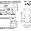 daihatsu tanto 2020 CFJ1757994 image 4