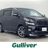 toyota vellfire 2014 -TOYOTA--Vellfire DBA-ANH25W--ANH25-8052853---TOYOTA--Vellfire DBA-ANH25W--ANH25-8052853- image 1