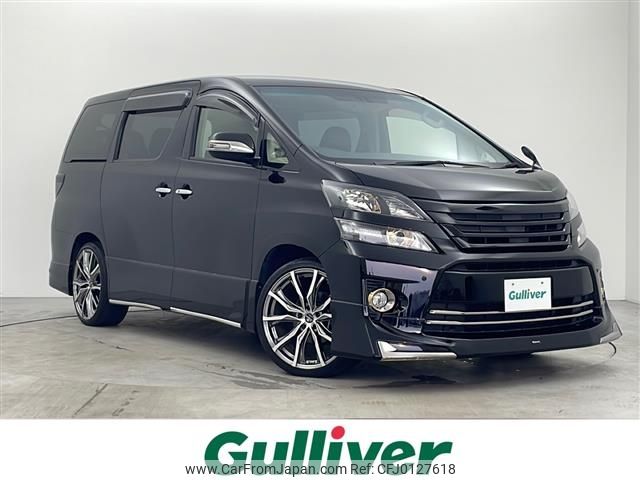 toyota vellfire 2014 -TOYOTA--Vellfire DBA-ANH25W--ANH25-8052853---TOYOTA--Vellfire DBA-ANH25W--ANH25-8052853- image 1