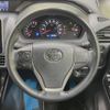 toyota noah 2020 -TOYOTA--Noah DBA-ZRR80W--ZRR80-0570643---TOYOTA--Noah DBA-ZRR80W--ZRR80-0570643- image 13