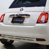 fiat 500c 2021 CFJ1679982 image 24