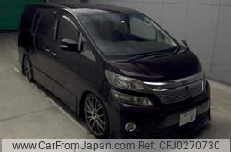 toyota vellfire 2010 -TOYOTA 【富士山 343ｾ81】--Vellfire ANH20W--ANH20-8123961---TOYOTA 【富士山 343ｾ81】--Vellfire ANH20W--ANH20-8123961-