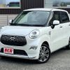 daihatsu cast 2016 -DAIHATSU--Cast DBA-LA250S--LA250S-0026414---DAIHATSU--Cast DBA-LA250S--LA250S-0026414- image 1