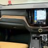 volvo xc60 2021 quick_quick_5AA-UB420TXCM_YV1UZL1MCM1769240 image 12