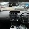 toyota prius-α 2014 quick_quick_DAA-ZVW41W_ZVW41-0007055 image 2