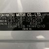 daihatsu mira-e-s 2016 -DAIHATSU--Mira e:s DBA-LA310S--LA310S-1074013---DAIHATSU--Mira e:s DBA-LA310S--LA310S-1074013- image 6