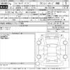 toyota land-cruiser-prado 2023 -TOYOTA 【所沢 315む8008】--Land Cruiser Prado TRJ150W-0179230---TOYOTA 【所沢 315む8008】--Land Cruiser Prado TRJ150W-0179230- image 3