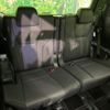 toyota alphard 2024 CFJ1791497 image 10