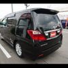 toyota alphard 2010 -TOYOTA 【名変中 】--Alphard ANH20W--8118212---TOYOTA 【名変中 】--Alphard ANH20W--8118212- image 15