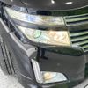 nissan elgrand 2011 -NISSAN--Elgrand DBA-PE52--PE52-007078---NISSAN--Elgrand DBA-PE52--PE52-007078- image 14