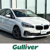 bmw 2-series 2018 -BMW--BMW 2 Series DBA-6S15--WBA6S120X0VD11851---BMW--BMW 2 Series DBA-6S15--WBA6S120X0VD11851- image 1
