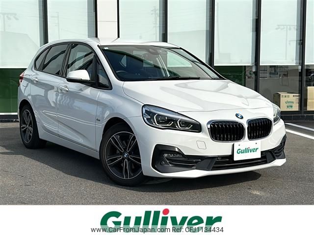 bmw 2-series 2018 -BMW--BMW 2 Series DBA-6S15--WBA6S120X0VD11851---BMW--BMW 2 Series DBA-6S15--WBA6S120X0VD11851- image 1