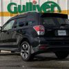 subaru forester 2016 -SUBARU--Forester DBA-SJ5--SJ5-092208---SUBARU--Forester DBA-SJ5--SJ5-092208- image 15