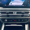 bmw m3 2023 -BMW--BMW M3 3BA-32AY30--WBS42AY000FN82192---BMW--BMW M3 3BA-32AY30--WBS42AY000FN82192- image 13
