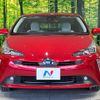 toyota prius 2019 -TOYOTA--Prius DAA-ZVW51--ZVW51-6076908---TOYOTA--Prius DAA-ZVW51--ZVW51-6076908- image 15