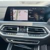 bmw x7 2021 -BMW 【名変中 】--BMW X7 TB4230--09F60603---BMW 【名変中 】--BMW X7 TB4230--09F60603- image 21