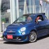 fiat fiat-others 2012 -FIAT--Fiat 312141--ZFA31200000788926---FIAT--Fiat 312141--ZFA31200000788926- image 1