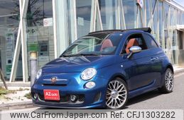 fiat fiat-others 2012 -FIAT--Fiat 312141--ZFA31200000788926---FIAT--Fiat 312141--ZFA31200000788926-