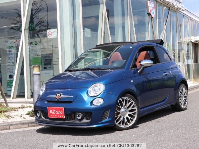 fiat fiat-others 2012 -FIAT--Fiat 312141--ZFA31200000788926---FIAT--Fiat 312141--ZFA31200000788926- image 1