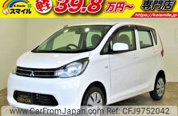 mitsubishi ek-wagon 2014 -MITSUBISHI--ek Wagon DBA-B11W--B11W-0044839---MITSUBISHI--ek Wagon DBA-B11W--B11W-0044839-