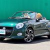 daihatsu copen 2019 -DAIHATSU--Copen DBA-LA400K--LA400K-0027681---DAIHATSU--Copen DBA-LA400K--LA400K-0027681- image 4