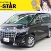toyota alphard 2021 -TOYOTA--Alphard 6AA-AYH30W--AYH30-0138546---TOYOTA--Alphard 6AA-AYH30W--AYH30-0138546- image 1