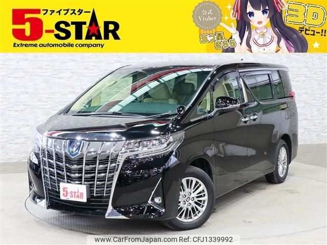 toyota alphard 2021 -TOYOTA--Alphard 6AA-AYH30W--AYH30-0138546---TOYOTA--Alphard 6AA-AYH30W--AYH30-0138546- image 1