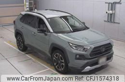 toyota rav4 2020 CFJ1574318