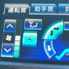 toyota crown-hybrid 2013 CFJ1802778 image 8
