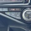 toyota aqua 2015 CFJ1576611 image 4
