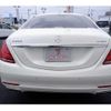 mercedes-benz s-class 2015 -MERCEDES-BENZ--Benz S Class 222057--WDD2220572A142161---MERCEDES-BENZ--Benz S Class 222057--WDD2220572A142161- image 36