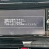 toyota roomy 2017 -TOYOTA--Roomy DBA-M900A--M900A-0035505---TOYOTA--Roomy DBA-M900A--M900A-0035505- image 10