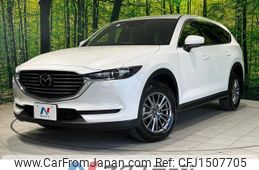 mazda cx-8 2018 CFJ1507705