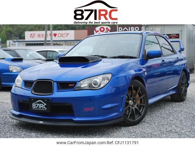 subaru impreza 2005 -SUBARU 【名変中 】--Impreza GDB--036494---SUBARU 【名変中 】--Impreza GDB--036494- image 1