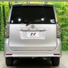 toyota voxy 2009 CFJ1633935 image 16
