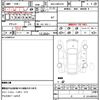 toyota crown-hybrid 2020 quick_quick_6AA-GWS224_GWS224-1009072 image 10